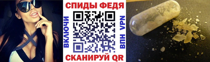 АМФЕТАМИН 97%  где продают наркотики  Сарапул 