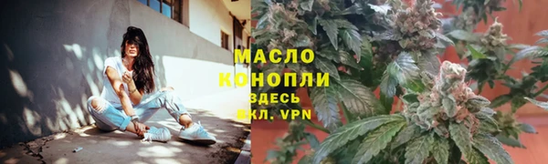 меф Арсеньев