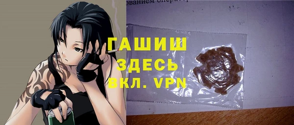шишки Аркадак
