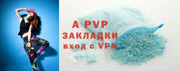 меф Арсеньев