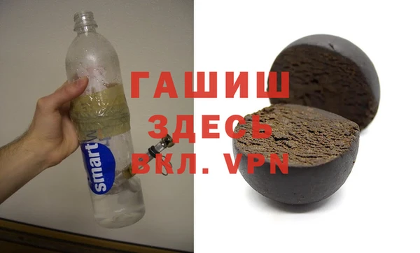 меф Арсеньев