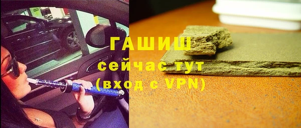 меф Арсеньев
