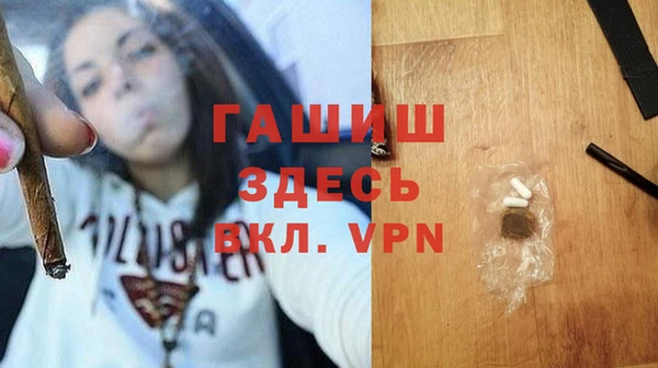 шишки Аркадак
