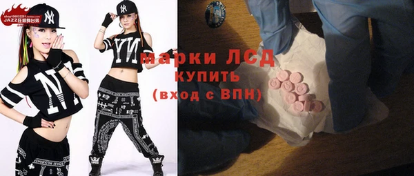 меф Арсеньев