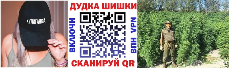 МАРИХУАНА LSD WEED  закладки  Сарапул 
